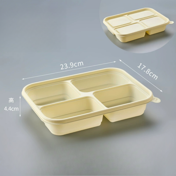 EcoCatHome Compostable Cornstarch Food Container| Wholesale Available | Microwave & Freezer Safe | 100℃/-8℃ Tolerance - 图片 2